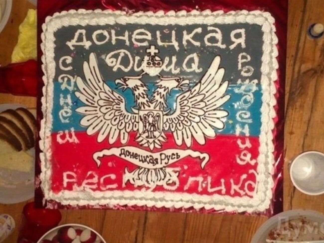 Результаты обыска СБУ в&nbsp;одном из&nbsp;мест отдыха Одессы, где&nbsp;отмечал 25-летие работник епархии и помощник нардепа