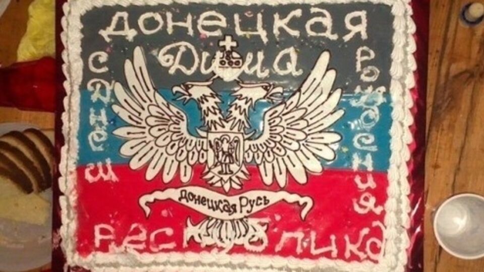 Результаты обыска СБУ в одном из мест отдыха Одессы, где отмечал 25-летие работник епархии и помощник нардепа