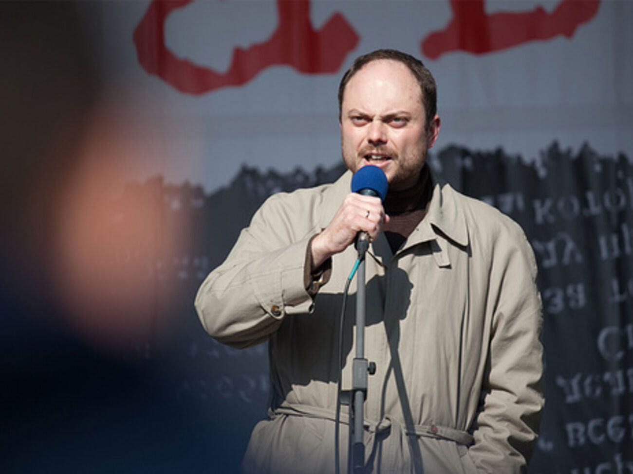 Кара-Мурзе стало хуже, он переведен в шестое отделение реанимации больницы имени Пирогова