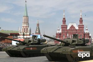 Немецкие СМИ утверждают, что российский танк "Армата" --- не новая разработка