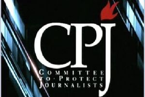 Комитет защиты журналистов: Целью указа Путина является подавление журналистов