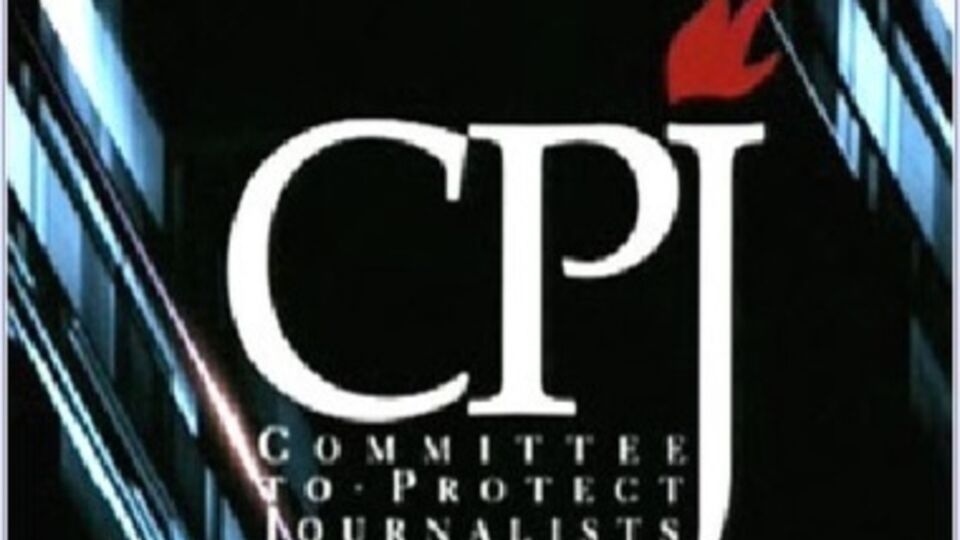 Комитет защиты журналистов: Целью указа Путина является подавление журналистов