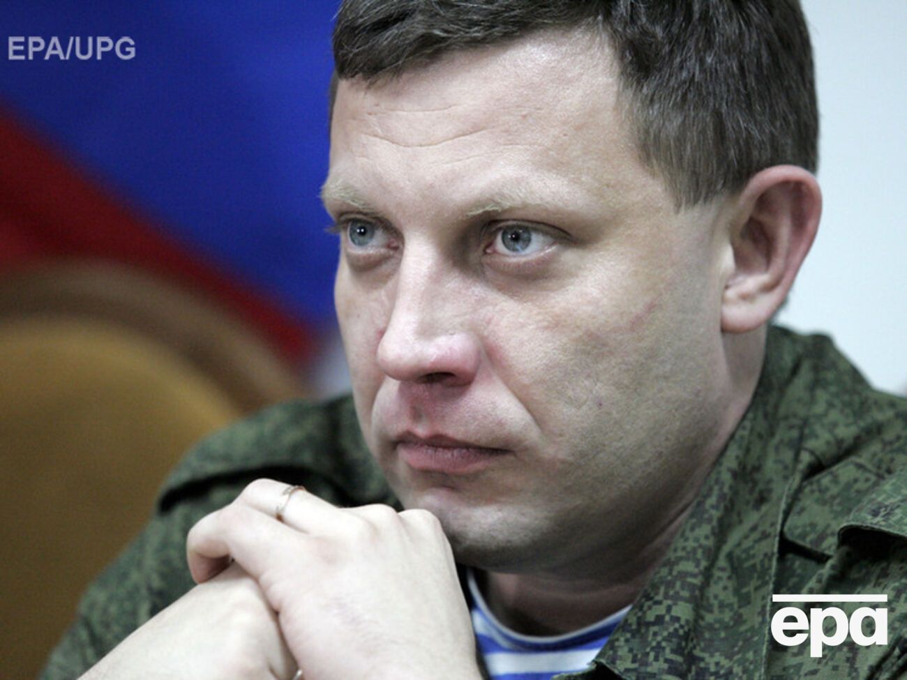 Александр Захарченко заявил, что боевики намерены установить контроль над всей Донецкой областью