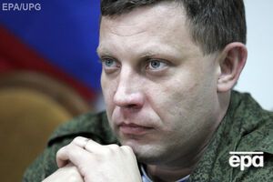 Александр Захарченко заявил, что боевики намерены установить контроль над всей Донецкой областью