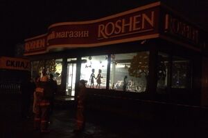 Неизвестное устройство сработало возле магазина около 23.00 28 мая