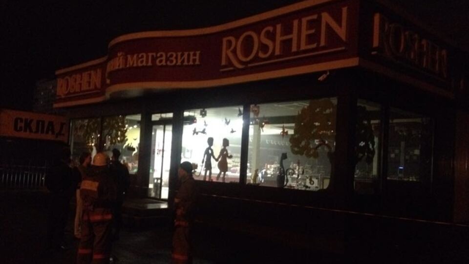 Неизвестное устройство сработало возле магазина около 23.00 28 мая