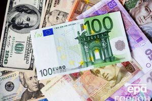 Курс валют на 29 мая