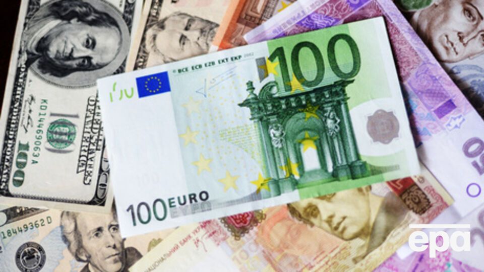 Курс валют на 29 мая