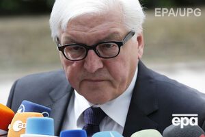 Штайнмайер прибывает сегодня в Украину с двухдневным визитом