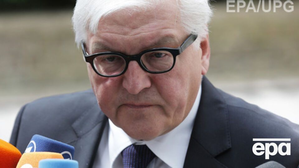 Штайнмайер прибывает сегодня в Украину с двухдневным визитом