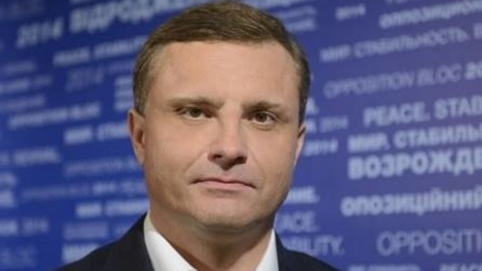 Сергей Левочкин не явился на допрос по делу об убийстве Олега Калашникова