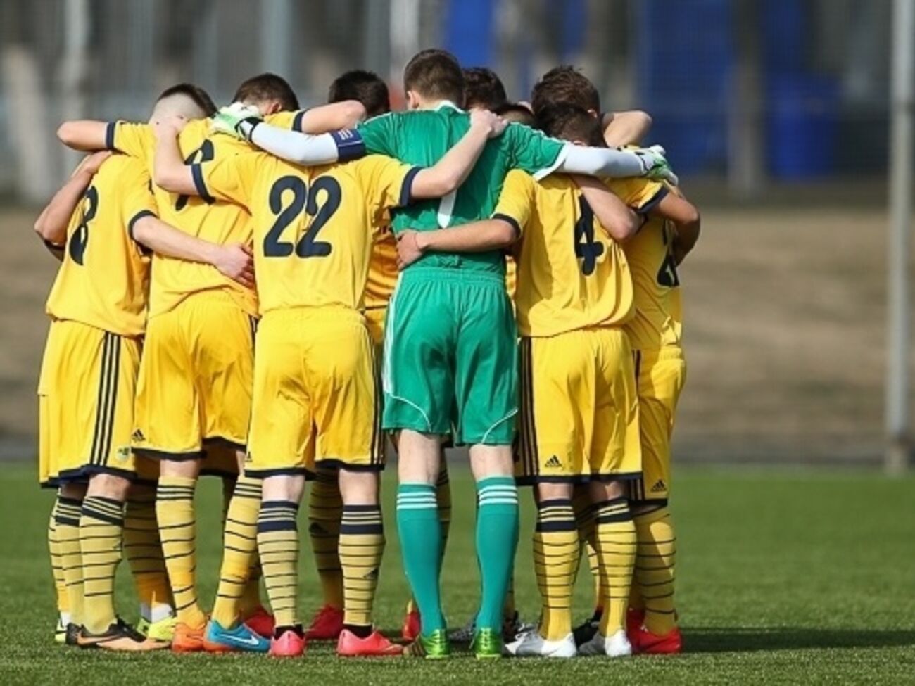 Матч между "Металлистом" и "Черноморцем" в это воскресенье в Одессе не состоится