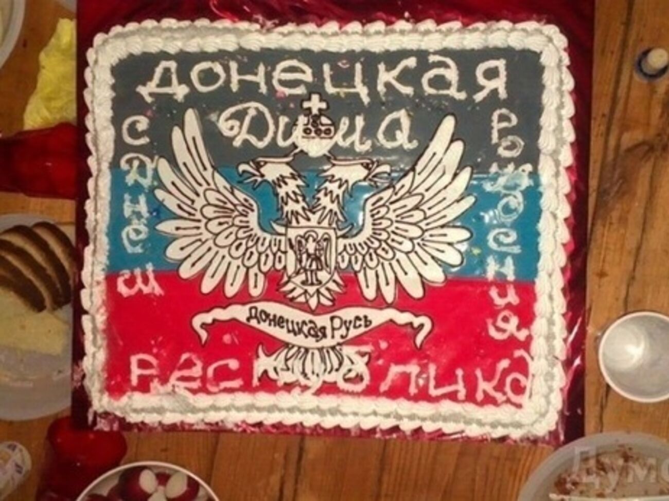 Торт, который был на дне рождения у бывшего помощника Кивалова