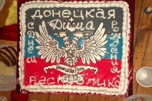 Торт, который был на дне рождения у бывшего помощника Кивалова