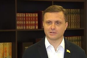 Сергей Левочкин заявил, что "нынешнее МВД выглядит смешным и жалким"