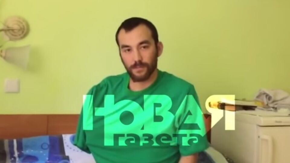 Российский офицер Евгений Ерофеев был задержан в Луганской области 16 мая, в Украине он арестован на два месяца