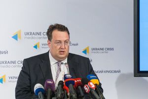 Геращенко заявил о нарушениях захода кораблей в крымские порты