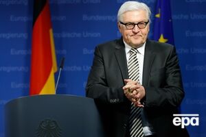 Штайнмайер призывает прекратить конфронтацию