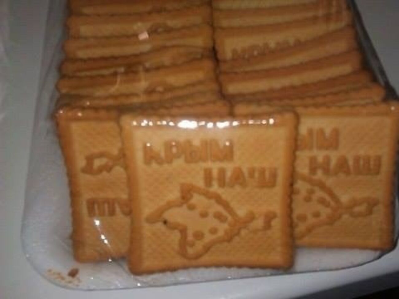 "Крымнаш" продают по акционной цене