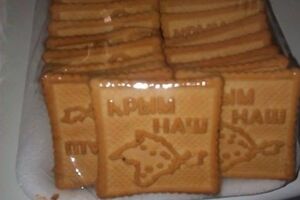 "Крымнаш" продают по акционной цене