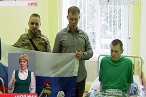 Задержанных на Донбассе спецназовцев из Тольятти посетили бывшие российские силовики, воюющие на стороне сил АТО. Видео