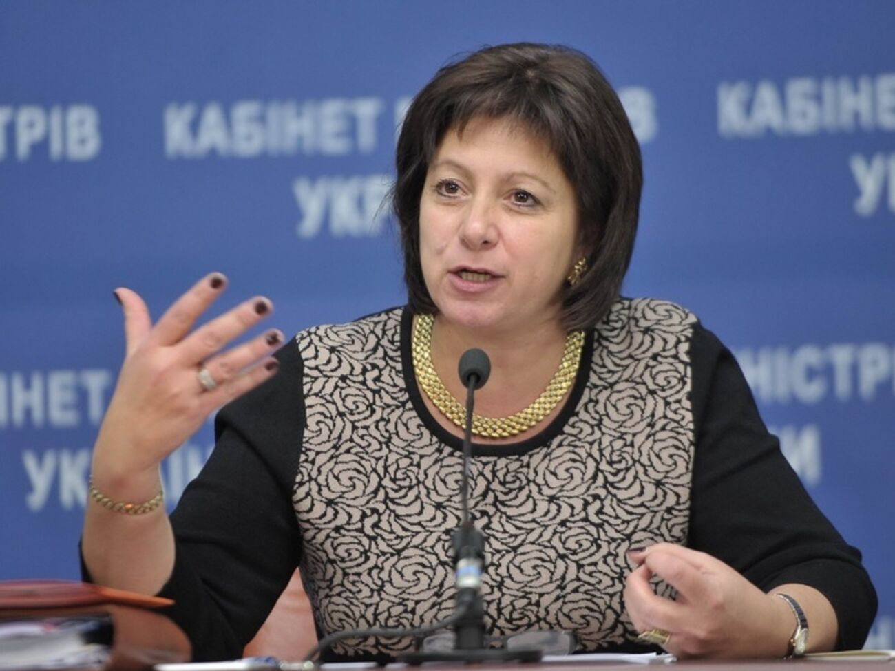 Яресько рассказала о приватизации