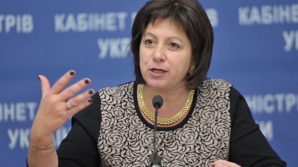 Яресько рассказала о приватизации