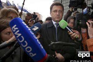 Новак: Скидки Украине на российский газ мы будем обсуждать в конце июня