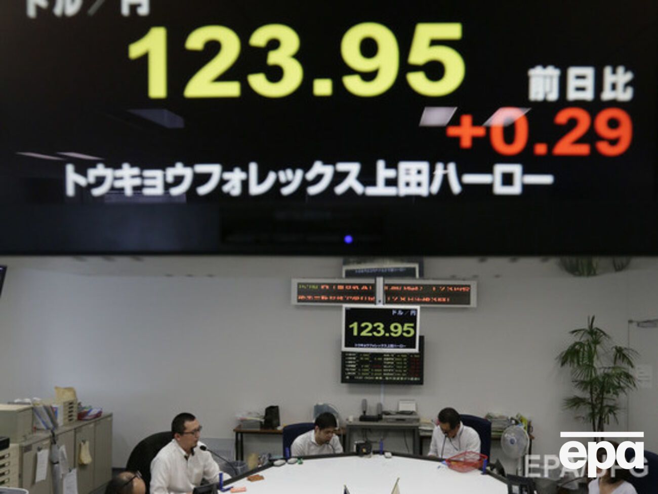 Комитет частных кредиторов готов отсрочить выплату Украиной ее долгов