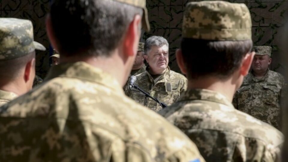 Порошенко посетил Донецкую область. Фоторепортаж