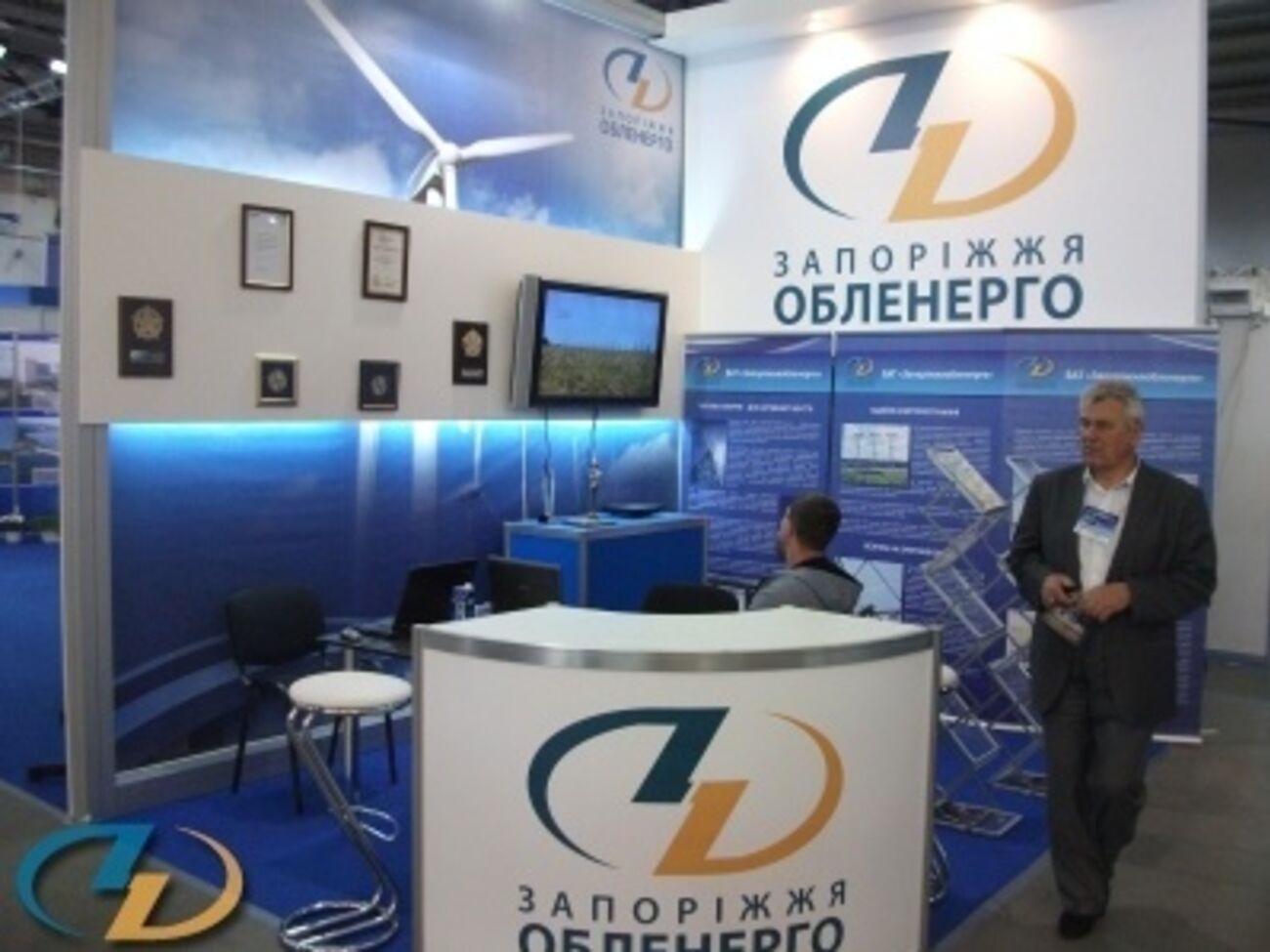 "Запорожьеоблэнерго" ограничило энергоснабжение предприятий-должников