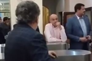 Коломойского не хотели пускать на заседание наблюдательного совета "Укрнафты" с охранниками. Видео