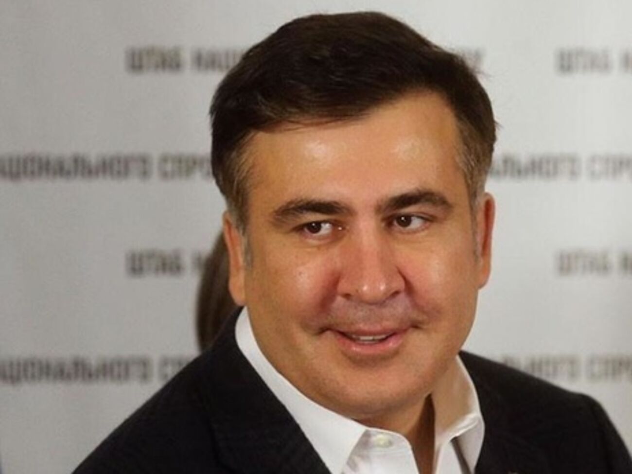 В Одесской обладминистрации ожидают назначения Михаила Саакашвили