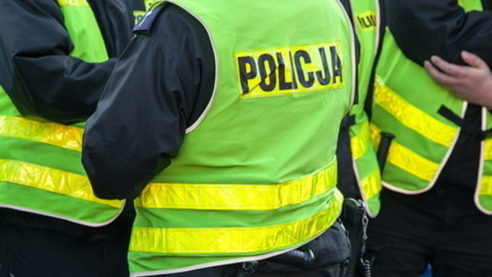 Полицейские применяли против фанатов резиновые пули