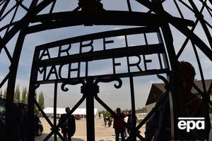 В "Дахау" почтят память жертв нацизма