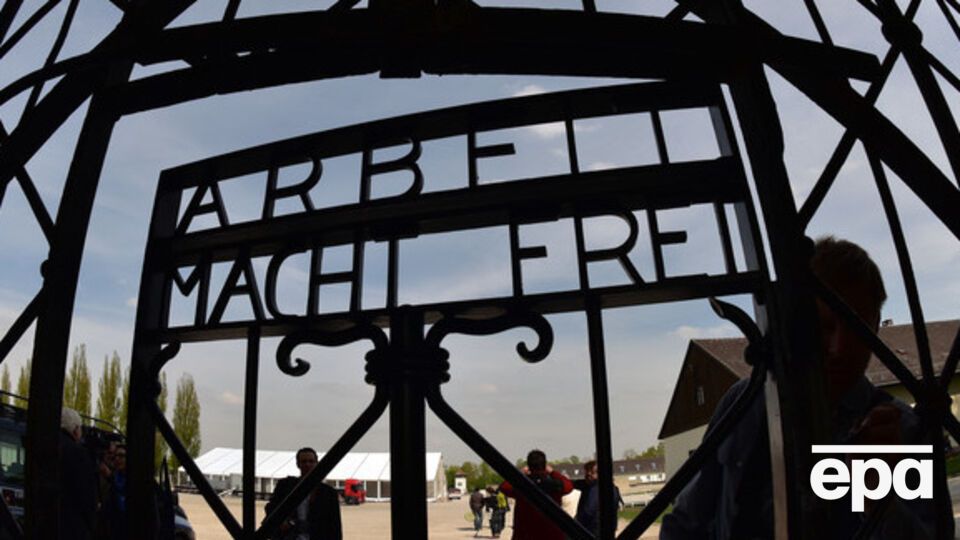 В "Дахау" почтят память жертв нацизма