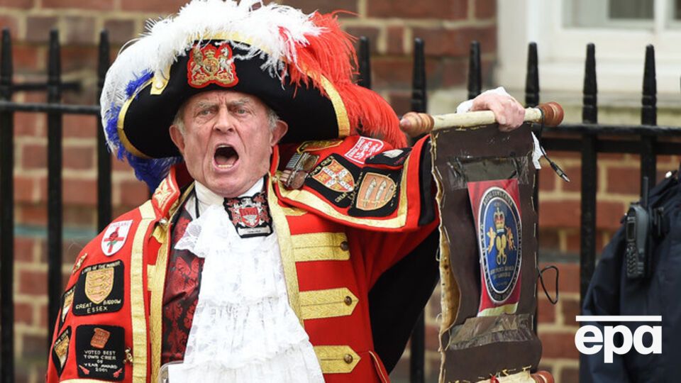 Глашатай в Лондоне объявляет о рождении принцессы