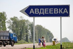 Боевики обстреляли Авдеевку