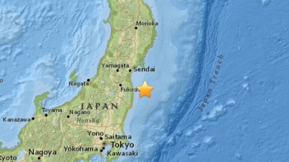 Землетрясение произошло вблизи АЭС "Фукусима-1"