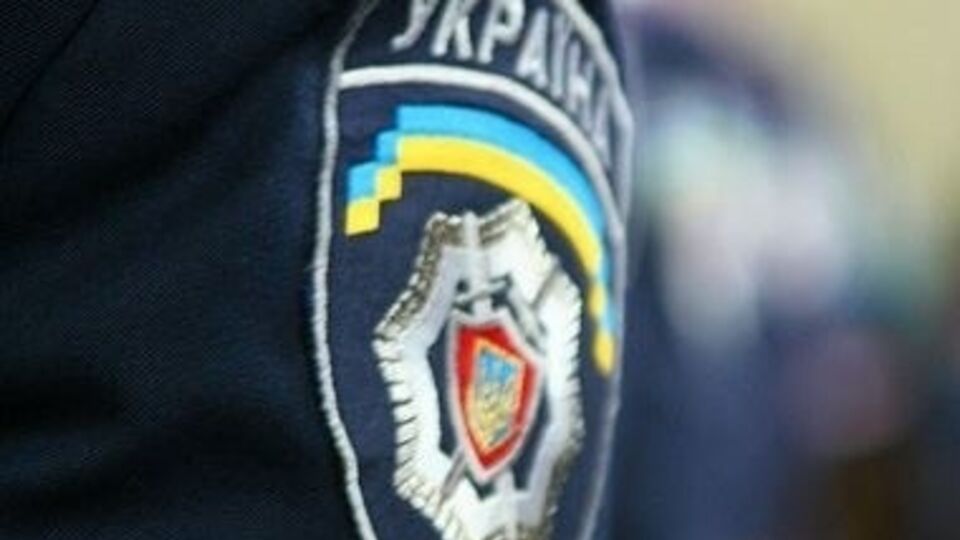 Милиционеры изъяли боеприпасы