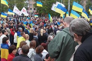 В Мариуполе протестуют против демилитаризации Широкино