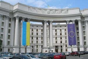 Украинский МИД отверг обвинения Лаврова