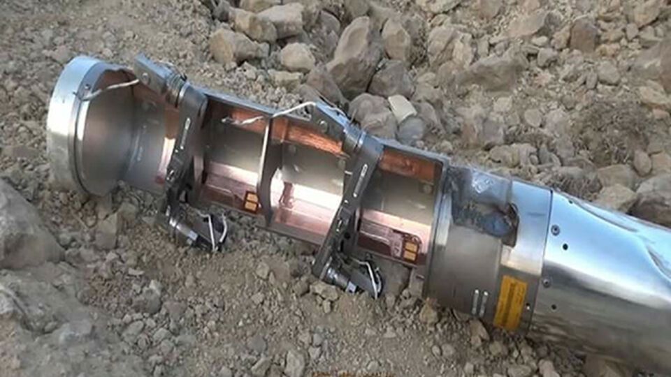 Такие кассетные боеприпасы были найдены в Йемене
