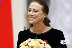 Плисецкая завещала развеять свой прах над Россией