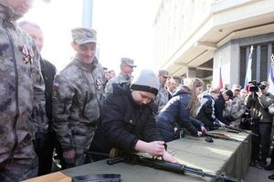 В соревнованиях примут участие дети (4–9 лет), подростки (10–11 лет) и юноши (12–16 лет)