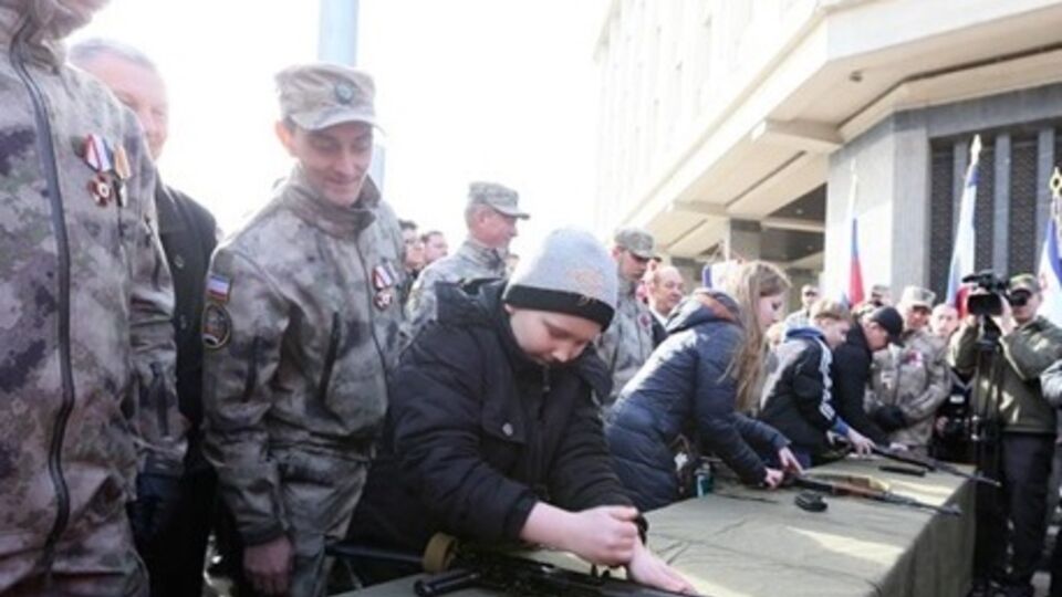 В соревнованиях примут участие дети (4–9 лет), подростки (10–11 лет) и юноши (12–16 лет)