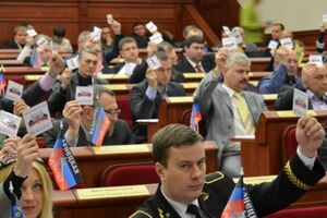 "Народный совет ДНР" единогласно поддержал признание 14-летних детей трудоспособными