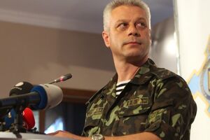 Лысенко рассказал о ситуации в зоне АТО