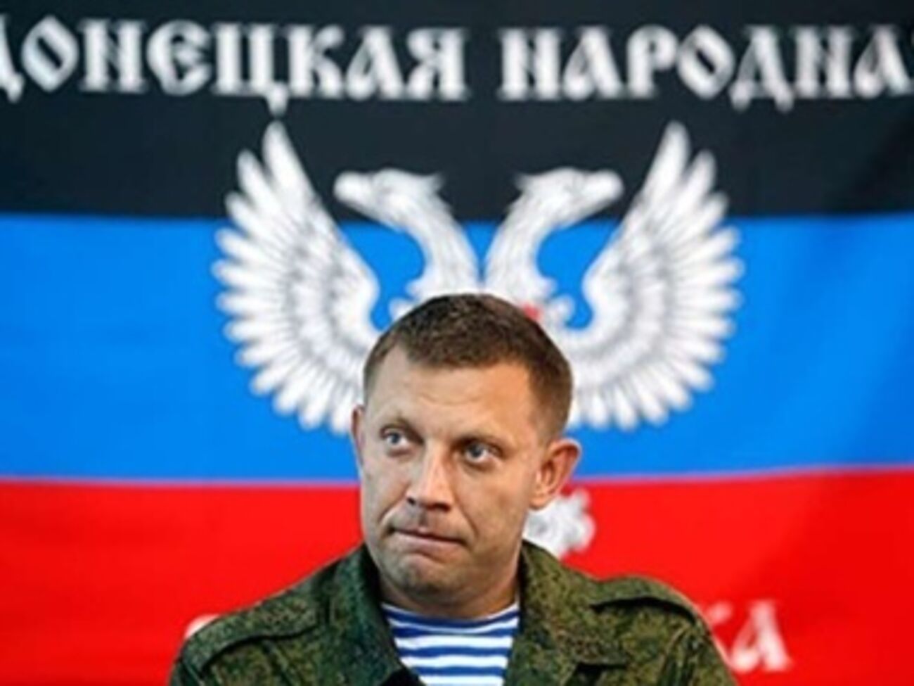 ОБСЕ: Захарченко заявил, что не сможет ездить с визитами в другие страны до конца июля