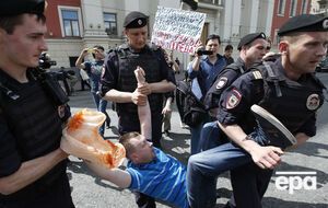 В Москве задержали участников гей-прайда